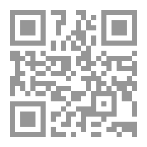 Qr Code فلاح كفر الهنادوة