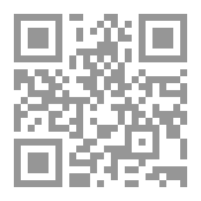 Qr Code Essais de paléoconchologie comparée