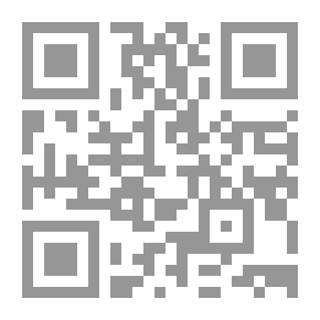 Qr Code Shia Notables V.14