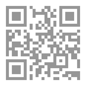 Qr Code Wandering Between Iraq And The Levant