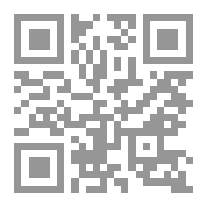 Qr Code الفوائد المنتقاة عن الشيوخ العوالي