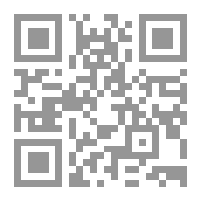 Qr Code Diplomacy: Coercive Bargaining And International Politics
