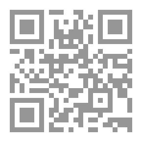 Qr Code Jordanian Feminist Plastic Art
