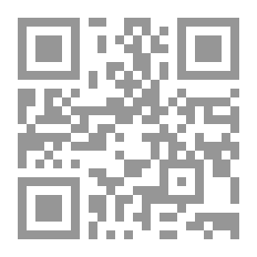 Qr Code التاهيل المهني والاجتماعي للمعاقين