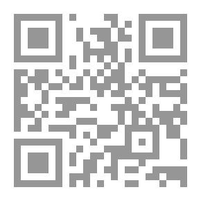 Qr Code الاجراءات الجنائية