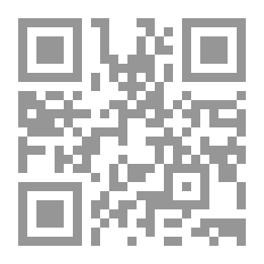 Qr Code The Fatimid State (Egyptian Ages Series)