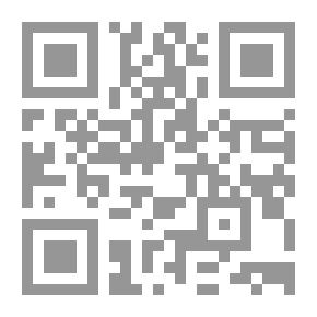 Qr Code المرتشي (رواية)