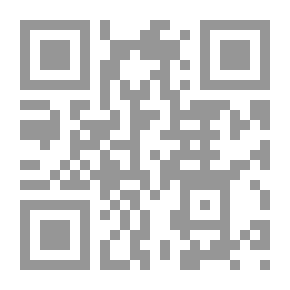 Qr Code Appeal Decisions In Personal Status
