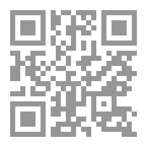 Qr Code هؤلاء.. وأنا