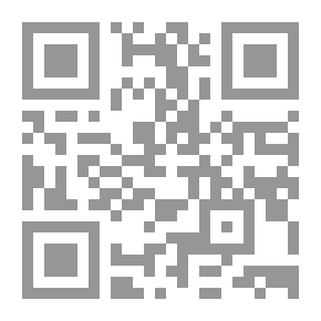 Qr Code Lebanon And The Desired Country