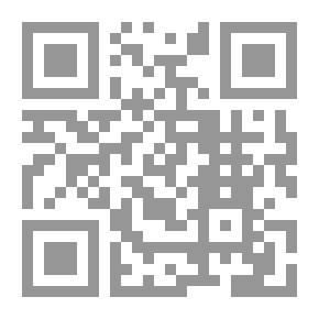 Qr Code المثف المتمرد رمسيس يونان