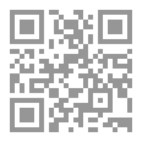 Qr Code الحوادث والوقائع في تاريخ كربلاء