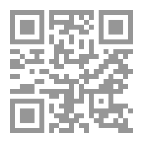 Qr Code خلق إلهي لا نشوء وارتقاء