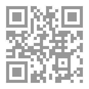 Qr Code Desert Affliction