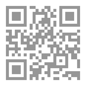Qr Code السؤال الديني في شعر أدونيس