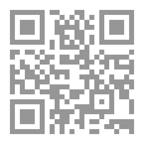 Qr Code الجنس والعقاب؛ أربعة آلاف سنة من الحكم على الشهوة