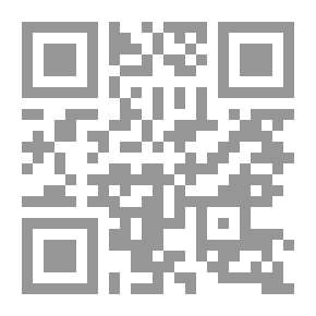 Qr Code إرم ذات العماد