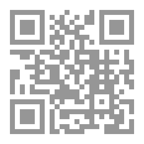 Qr Code Journal Of The Geographical And Cartographic Research Center, 11th Edition