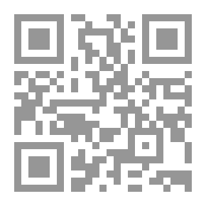 Qr Code التمييز بين الواقع والقانون فى الطعن بطريق النقض