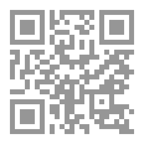 Qr Code شرح قانون تنظيم زرع الأعضاء البشرية رقم 5 لسنة 2010