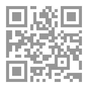 Qr Code معجم التمويل المصرفي والاستثمار إنجليزي - عربي
