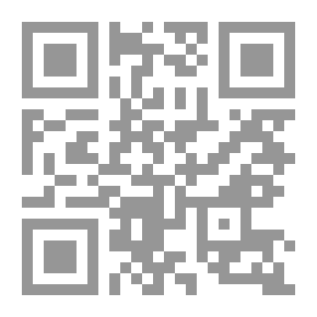 Qr Code Mademoiselle Clocque