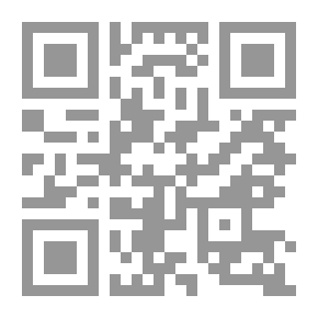 Qr Code أرتيست