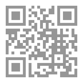 Qr Code ادارة الموارد البشرية - إدارة الأفراد