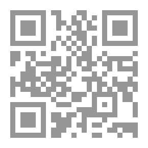 Qr Code السياسة فى الفكر الإسلامى