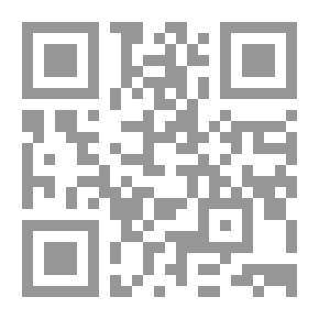 Qr Code حسام الدين لاجين