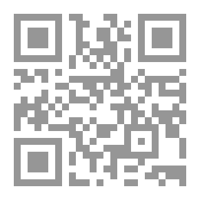 Qr Code History Of The Ottoman Empire