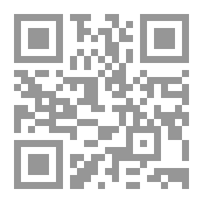 Qr Code العريف: معجم في مصطلحات النحو العربي، عربي - إنكليزي وإنكليزي - عربي