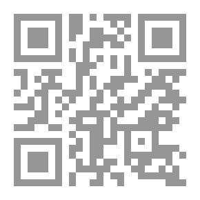 Qr Code Lea a un petit frere