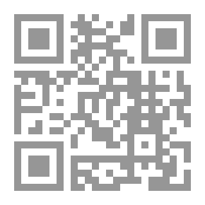 Qr Code سبعة حجارة للخاطئة