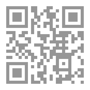 Qr Code كود ماجواير للأصفار: نظام تشفير شامل مصمم للاستخدام العام ومرتّب وفقًا للقواعد واللوائح المعتمدة من قبل الاتفاقية الدولية لشركات التلغراف ، مع احترام 