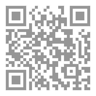 Qr Code ليلى و ماشينغو