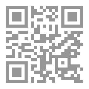 Qr Code كوبا الحلم الغامض