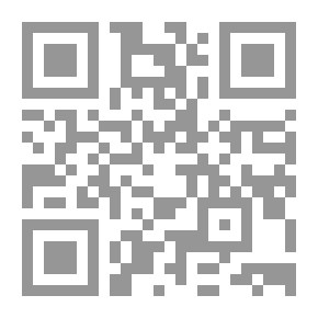 Qr Code Accounting Administration