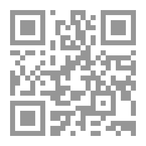 Qr Code ارسم والون مع الف باء تاء ( اخضر)