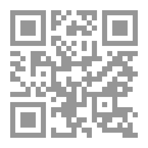 Qr Code 1300 معلومة في مسابقة