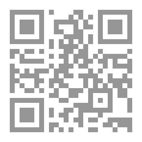 Qr Code دولة التشيع في بلاد المغرب