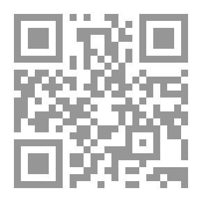 Qr Code Teacher - Teaching Aids And Technology