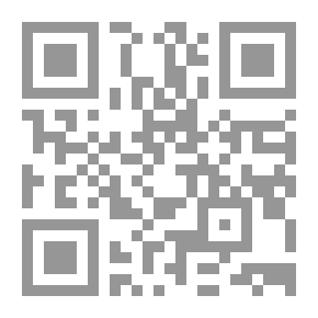 Qr Code تصميم الأمان والتأريض