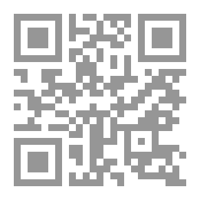 Qr Code إدارة الوقت وإستثماره في مجال الإدارة المدرسية