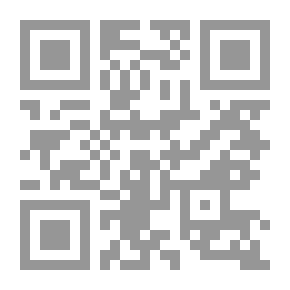 Qr Code امسك بيدي