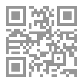 Qr Code علم سموم البكتيريا