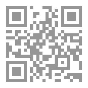 Qr Code الرق والرقيق في العصور القديمة والجاهلية وصدر الإسلام