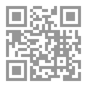 Qr Code يقظة أولي الإعتبار مما ورد في ذكر النار وأصحاب النار