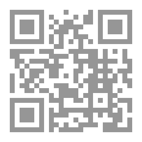 Qr Code Martian Nightmare