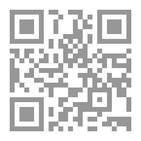 Qr Code إكتساب المفهوم النحوي بإسلوب التلخيص ؛ أسسه وبرامجه
